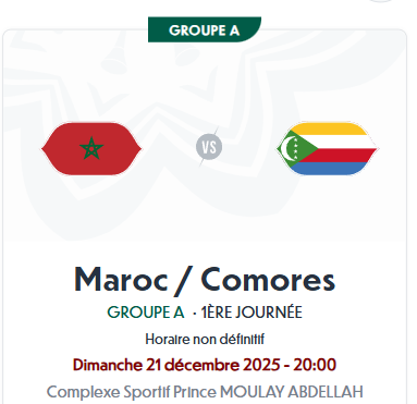 Maroc - Comores - Complexe Prince Moulay Abdellah, Rabat - 21 décembre à 21h